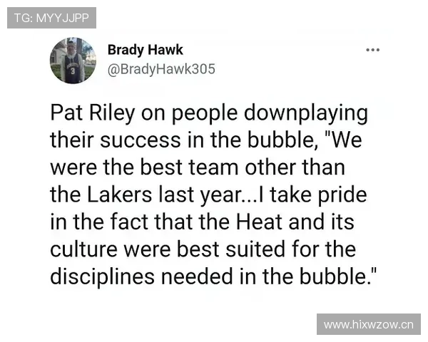 切尔西主帅执教稳定性受质疑,对球队赛季走势形成制约