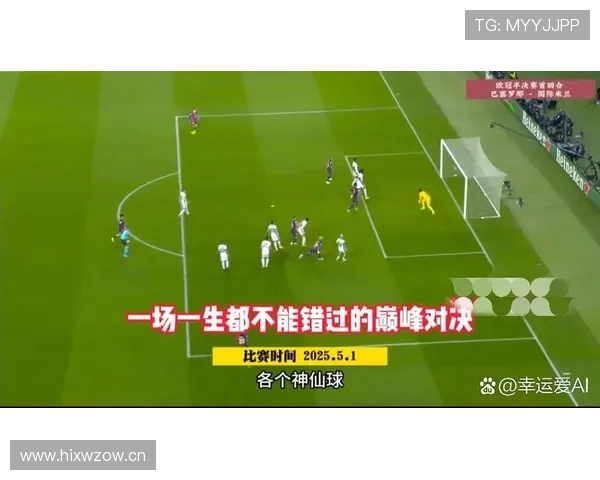 巴萨中场连接问题显现，对球队比赛节奏控制形成阶段性影响