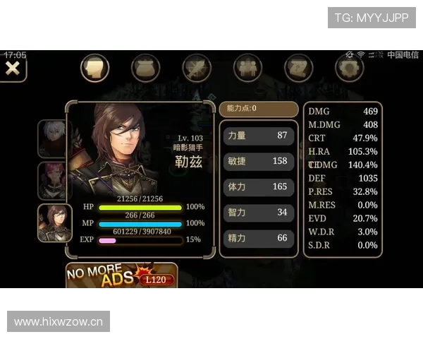 帕尔默与萨卡右边锋进攻效率及战术适配性对比分析