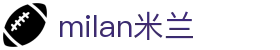 米兰·(milan)中国官方网站
